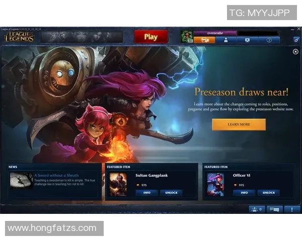 深度对话：周丽如何在英雄联盟中找到自我与成长的旅程