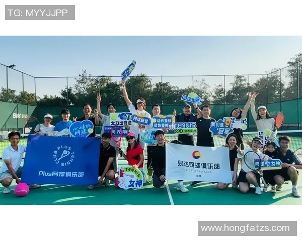 西安网球队在全国网球节奏排名中创下新高展现出色实力与团队精神 西安网球队在全国网球节奏排名中创下新高展现出色实力与团队精神