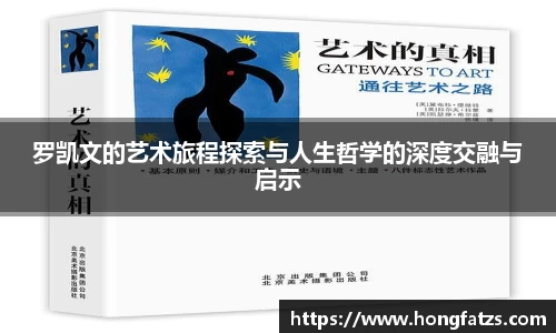 优游平台