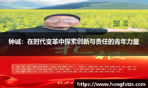 ub8优游平台