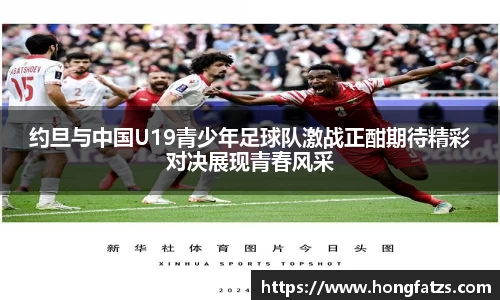 ub8优游