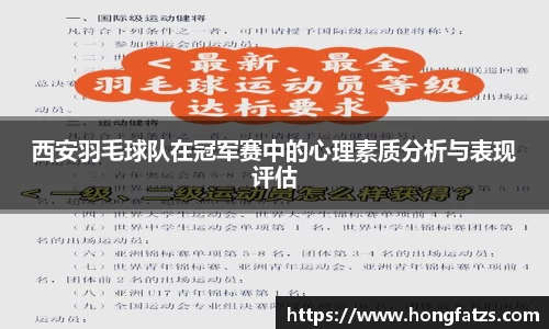 ub8优游