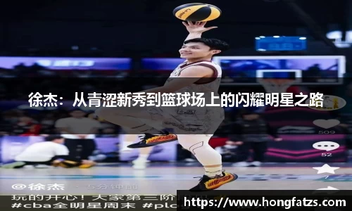 优游平台
